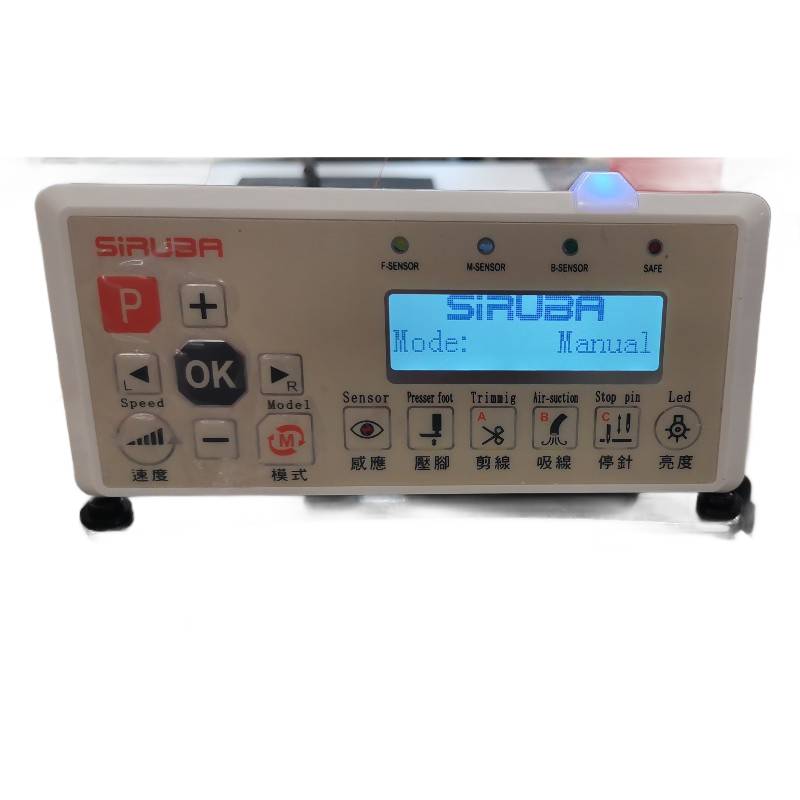 Siruba 757L-516M3-35/ECA-U/DKLU (-55) Maszyna do szycia overlock - obrazek 2